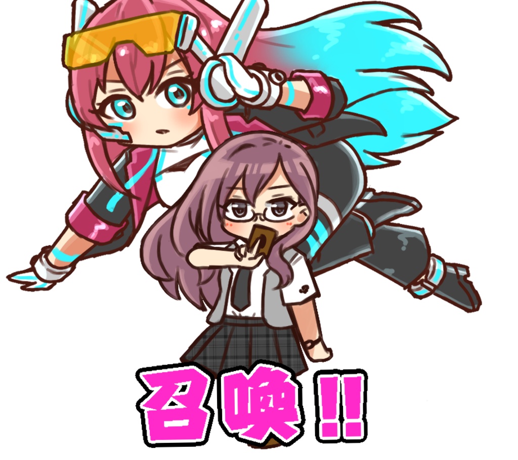 マキノ×ハンディーレディアクスタ