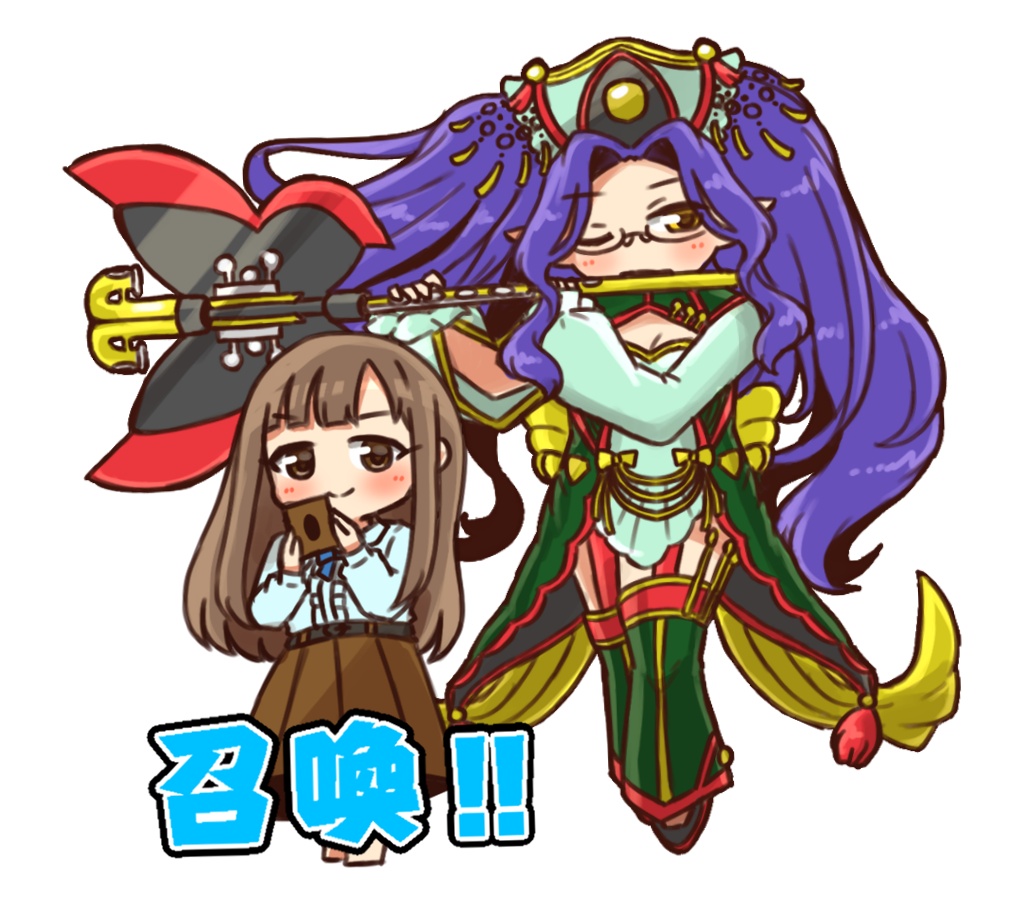 ゆかり×フルートマホークアクスタ