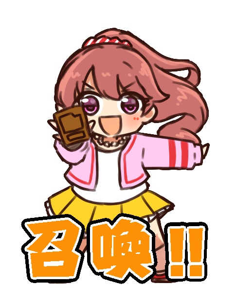 法子× チアフルウェイトレスアクスタ