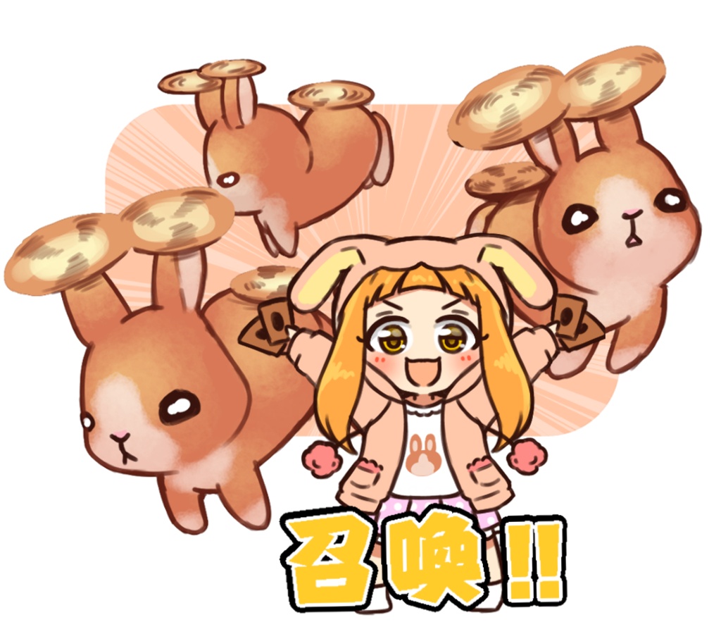 仁奈×フラパンアクスタ
