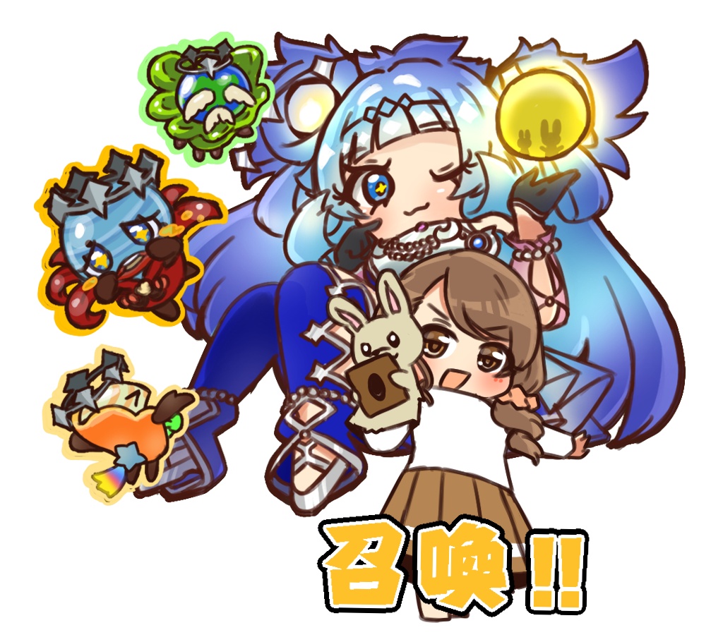 亜里沙×コスモス姫アクスタ