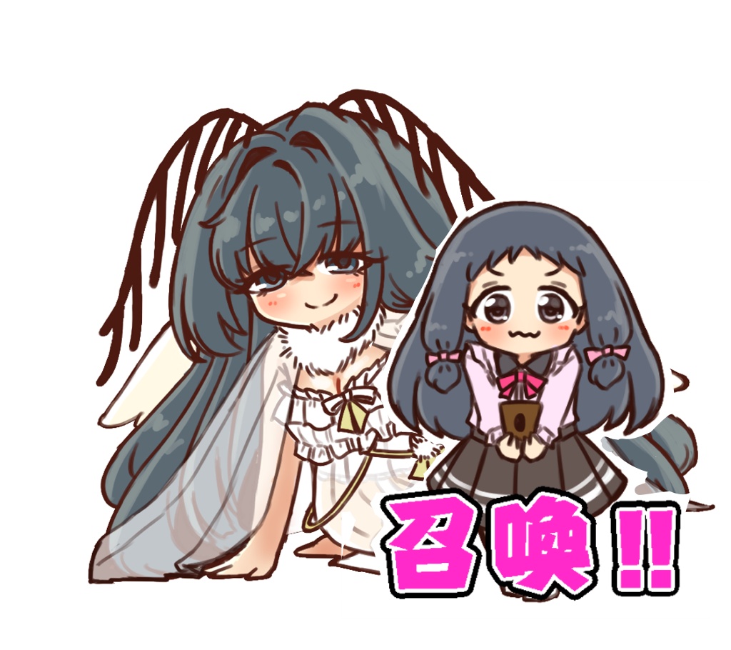 くるみ×シルビクスアクスタ