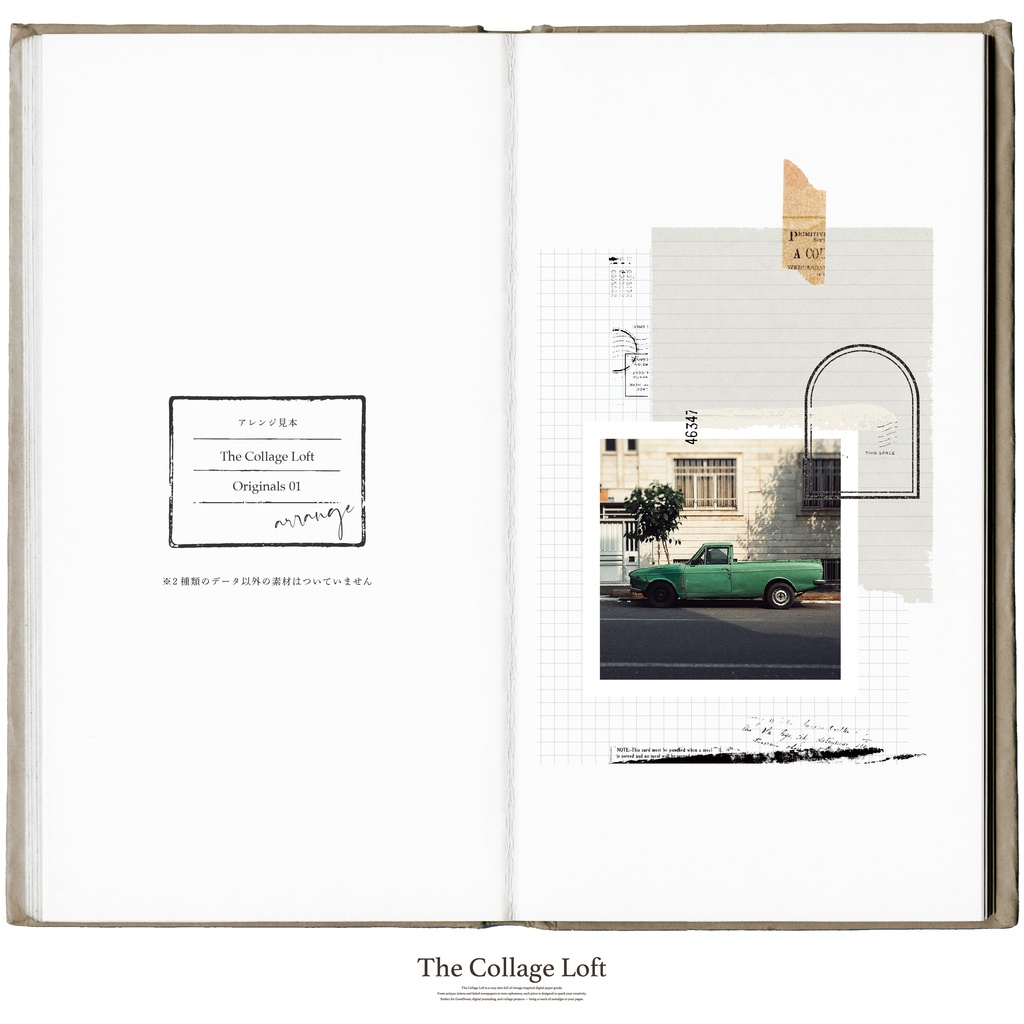 The Collage Loft Originals 01 - Sepia Transit