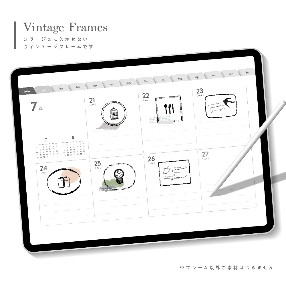 Ephemera Series No.02 – ヴィンテージフレーム