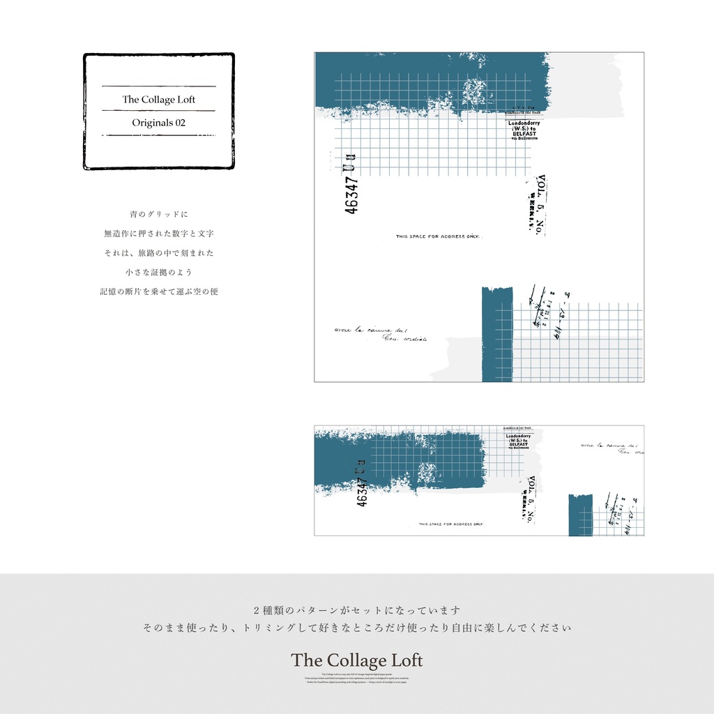 The Collage Loft Originals 02 - Blue grid