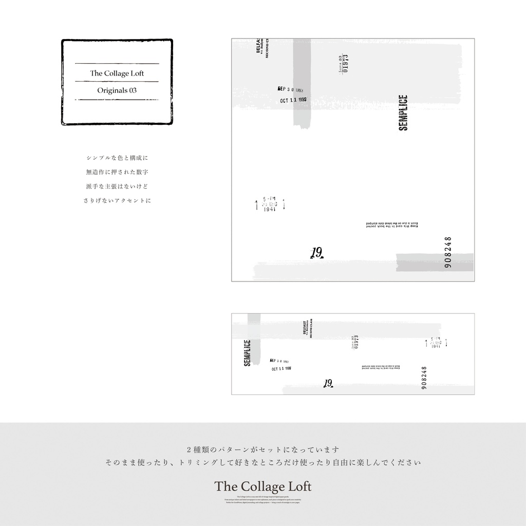 The Collage Loft Originals 03 - Simple numbered