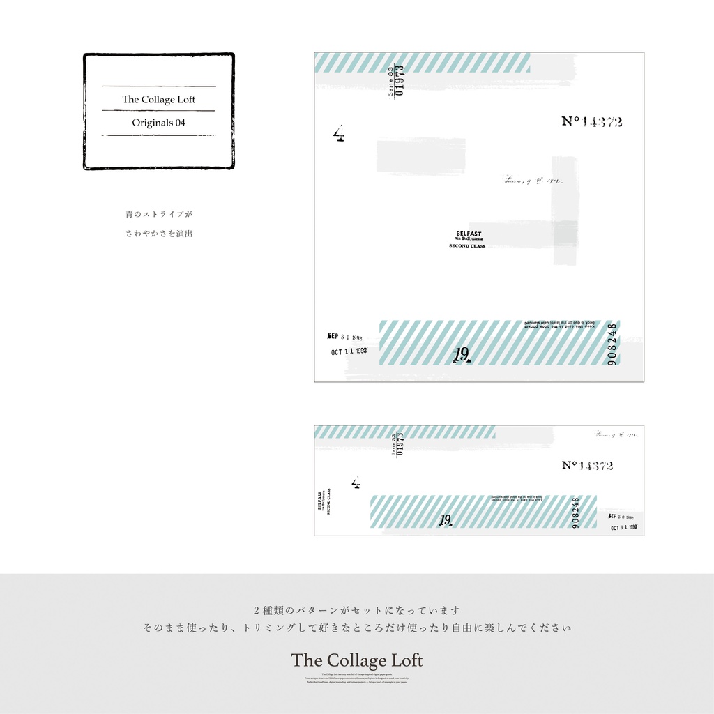 The Collage Loft Originals 04 - Blue Stripes