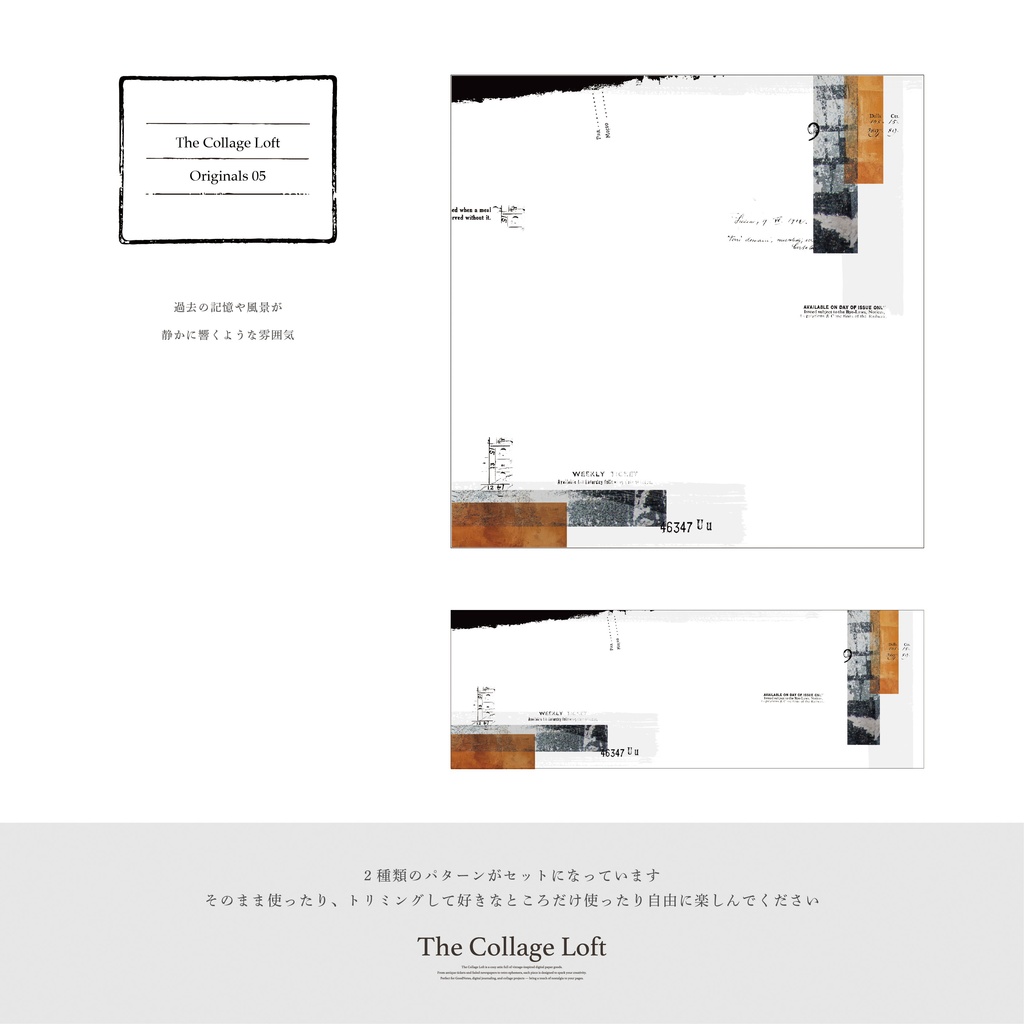 The Collage Loft Originals 05 - Echoes of Yesterday