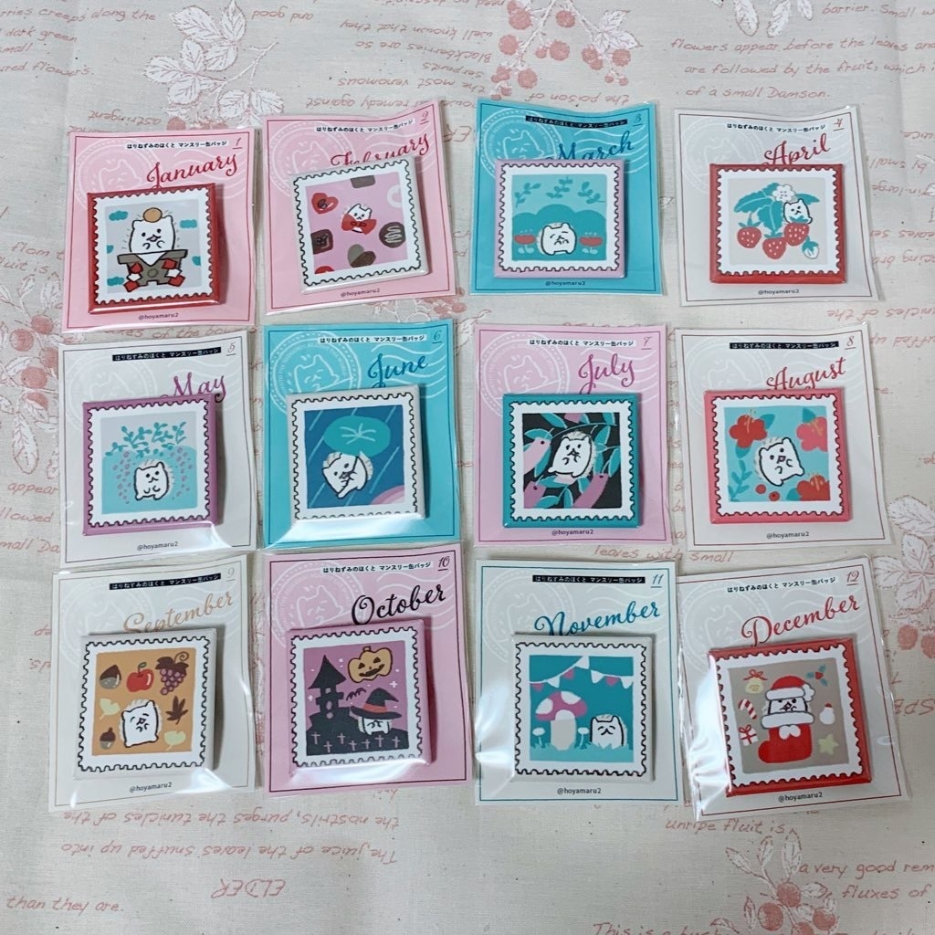 マンスリー缶バッジ はりねずみのほくと