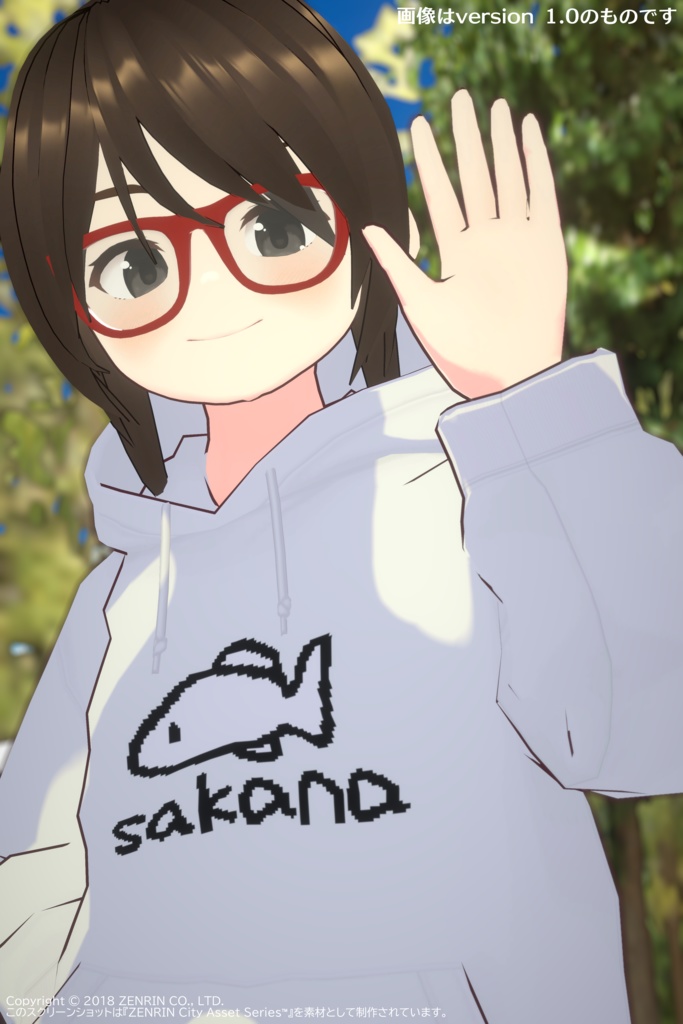 【無料版あり】さかなパーカー【デジタルデラックスエディション】