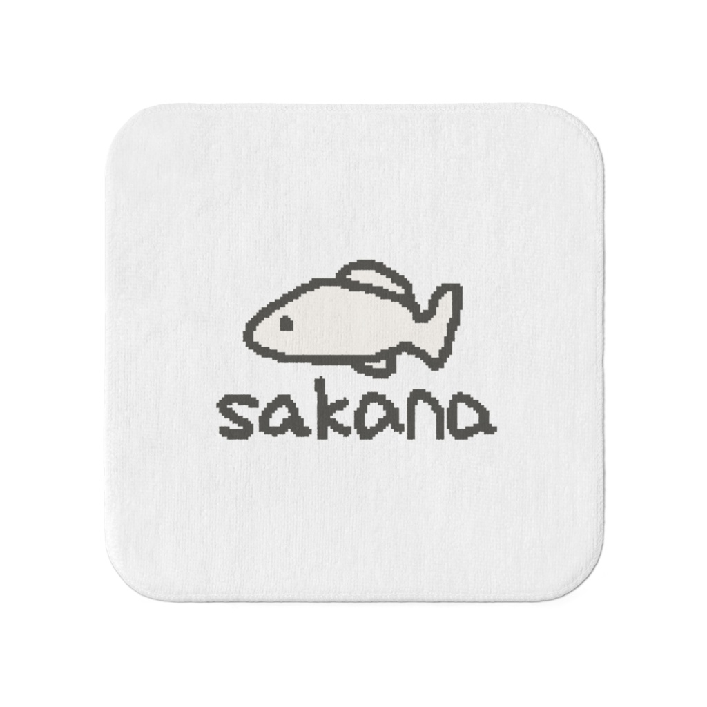 さかなミニタオル