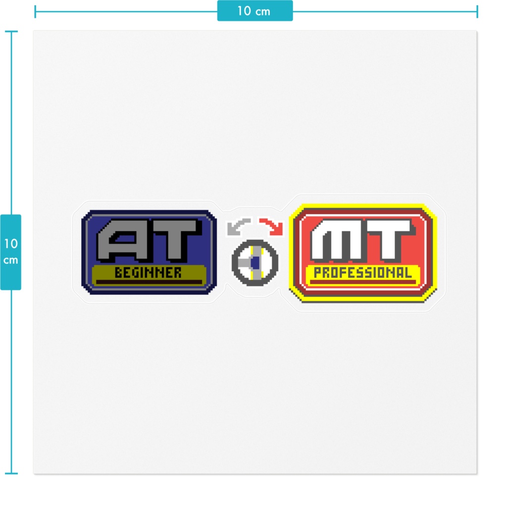 ミッション・セレクト ステッカー