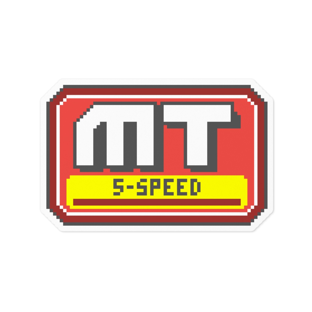 マニュアルモード ステッカー