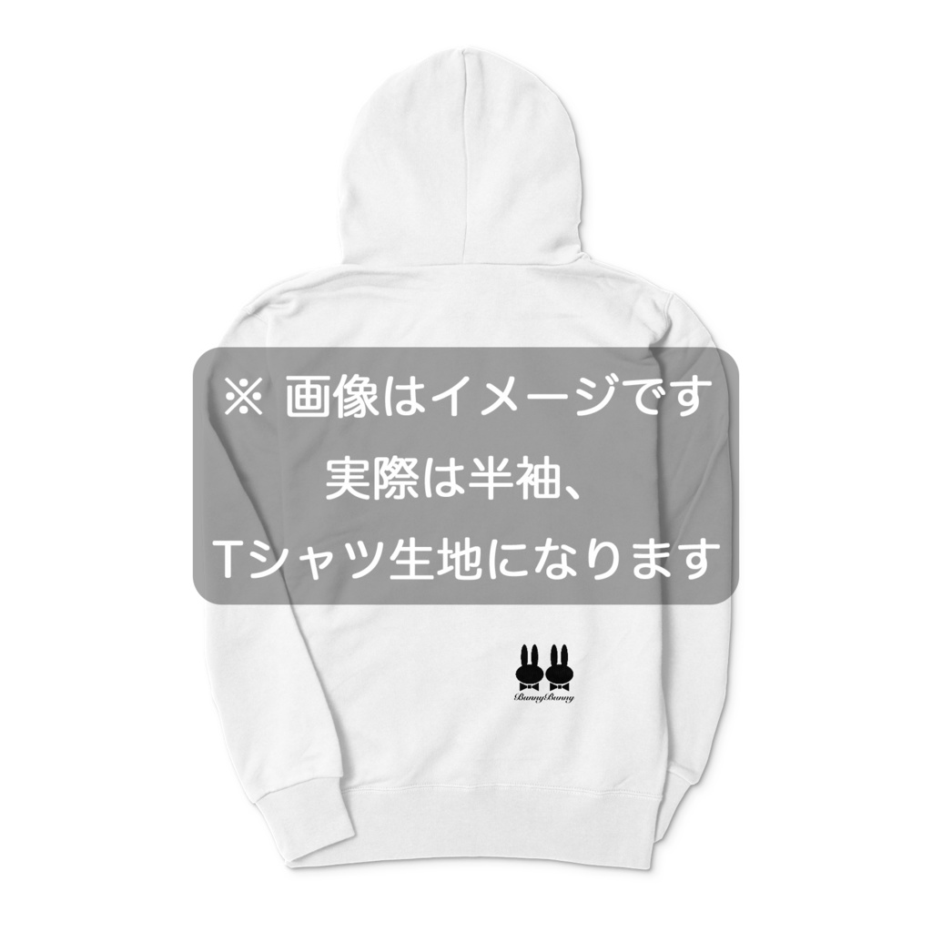 2023ver. Bunny*Bunny 白Tシャツ&フード付き白Tシャツ(T-shirt & Hooded T-shirt)