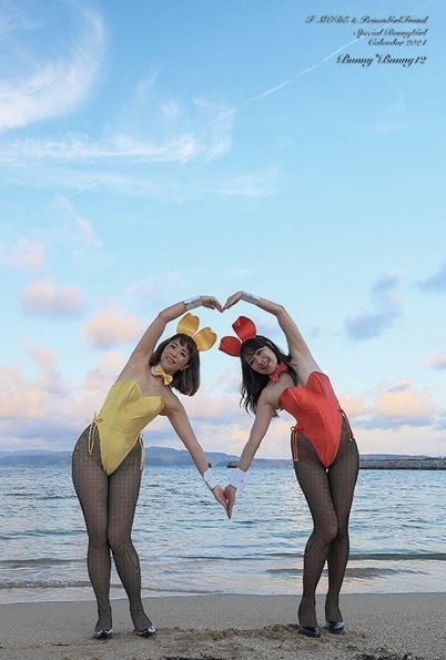 Bunny*Bunny Calendar 2024(バニーガール Bunny Girl)