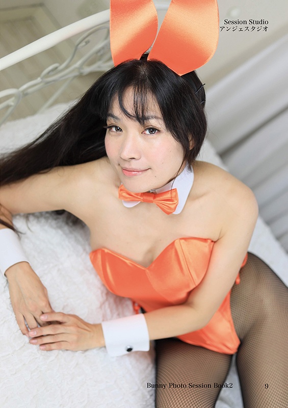 Bunny Photo Session Book2(バニーガール Bunny Girl)