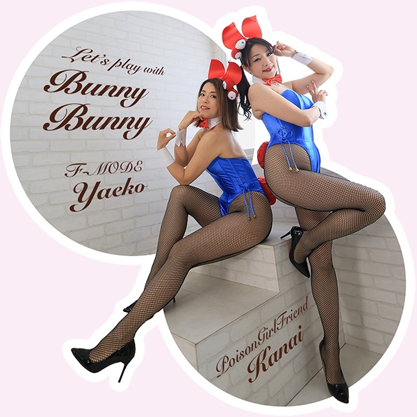 Bunny*Bunnyダイカットステッカー 2種（Bunny*Bunny stickers 2 types）