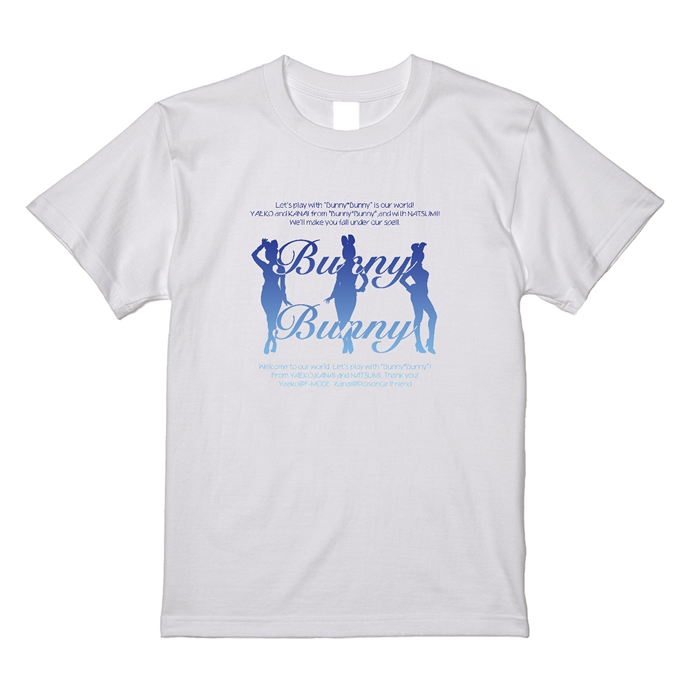 2025ver. Bunny*Bunny Tシャツ with 夏弥 白（T-shirt White）