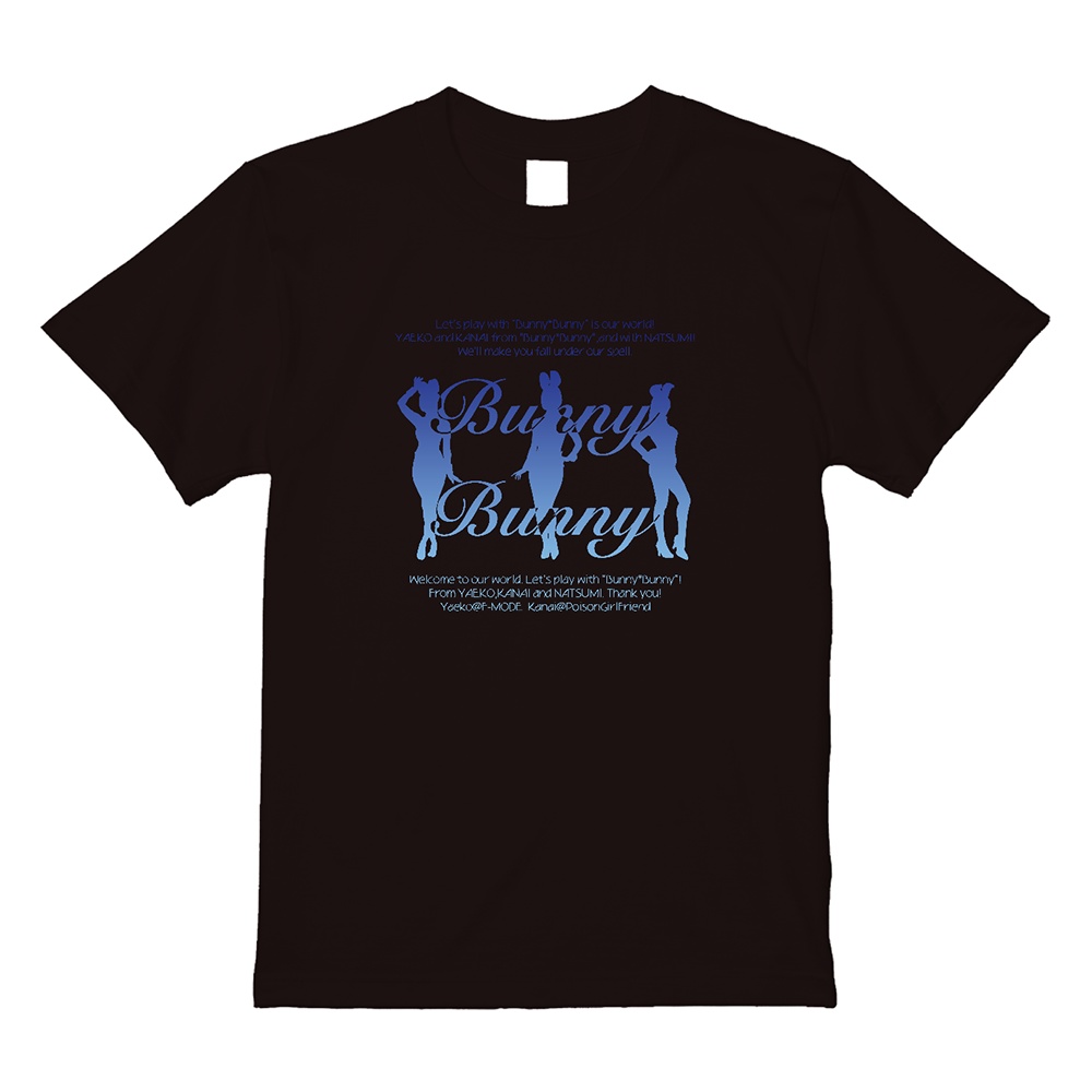 2025ver. Bunny*Bunny Tシャツ with 夏弥 黒（T-shirt Black）