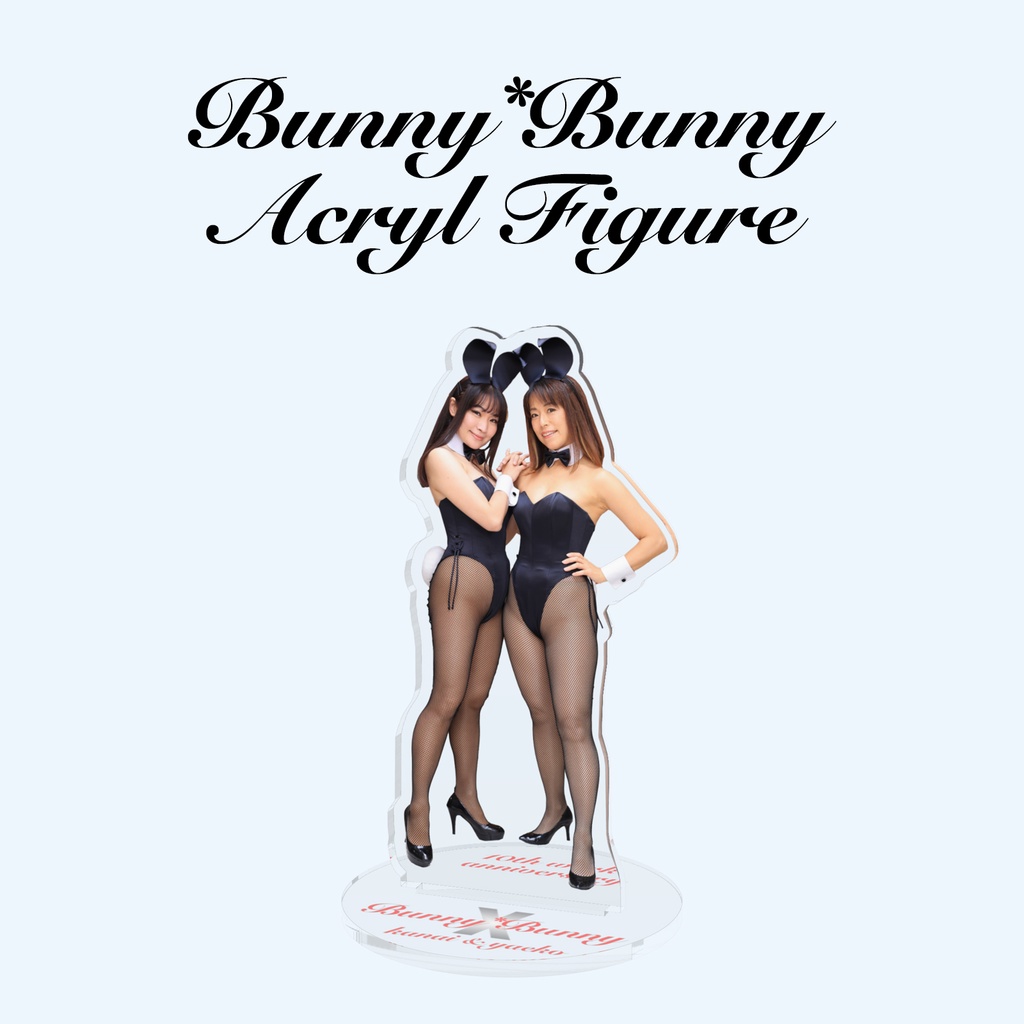 Bunny*Bunny アクリルフィギュア（acrylic figure）