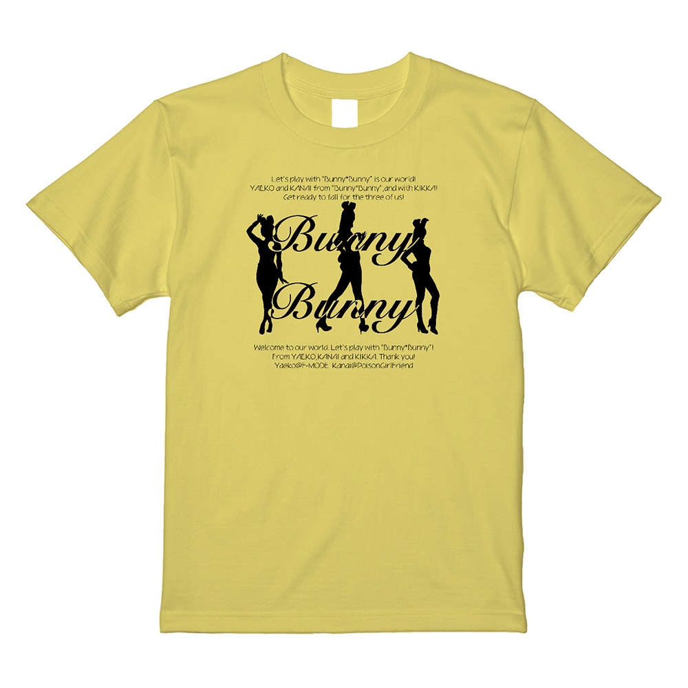 【予約】2026ver. Bunny*Bunny Tシャツ with きっか イエロー(T-shirt Yellow)【Pre-order】