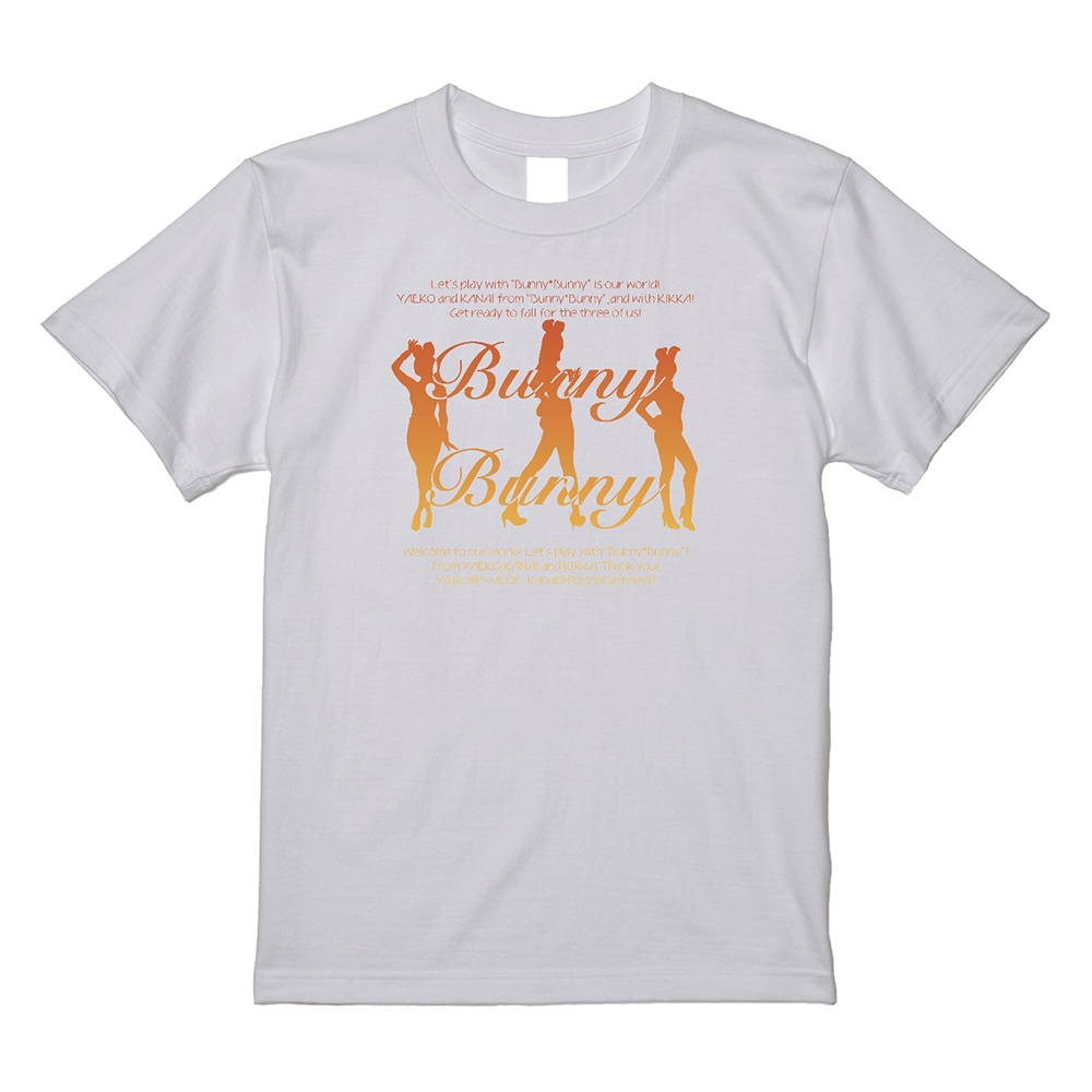 【予約】2026ver. Bunny*Bunny Tシャツ with きっか 白(T-shirt white)【Pre-order】