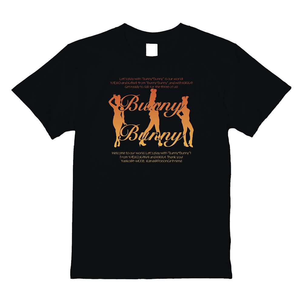 【予約】2026ver. Bunny*Bunny Tシャツ with きっか 黒(T-shirt Black)【Pre-order】