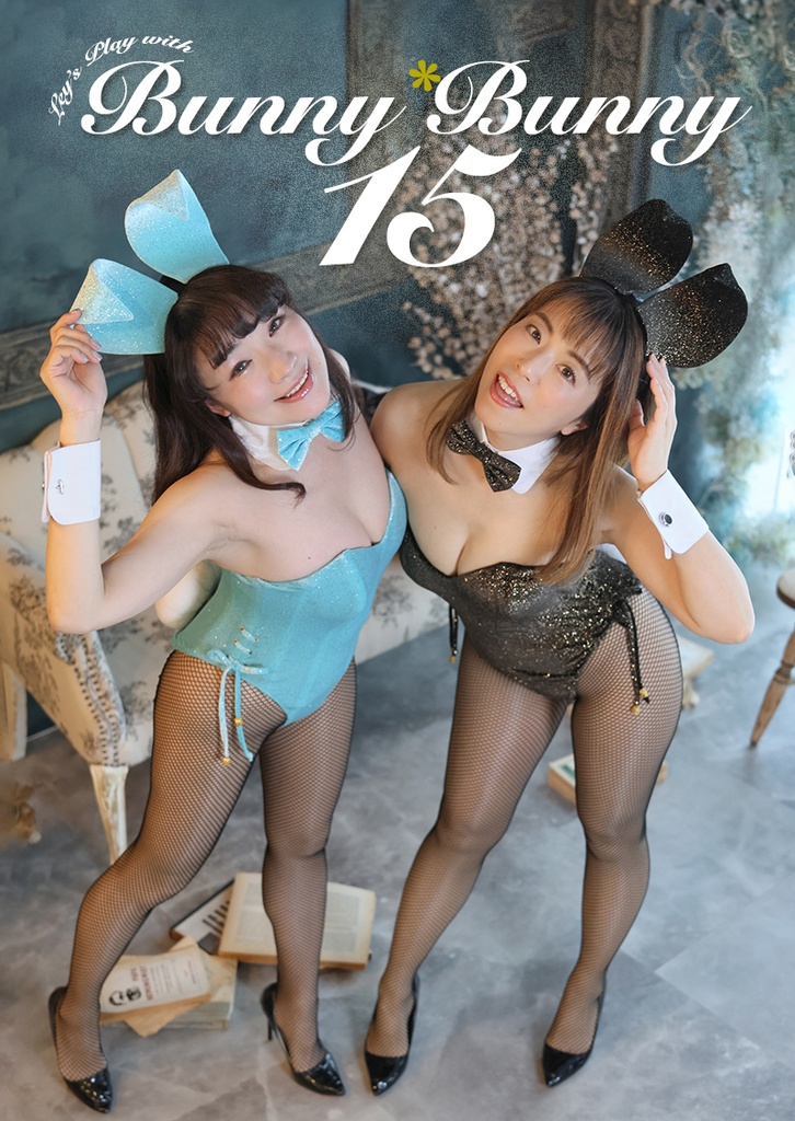 Bunny*Bunny15(バニーガール Bunny Girl)