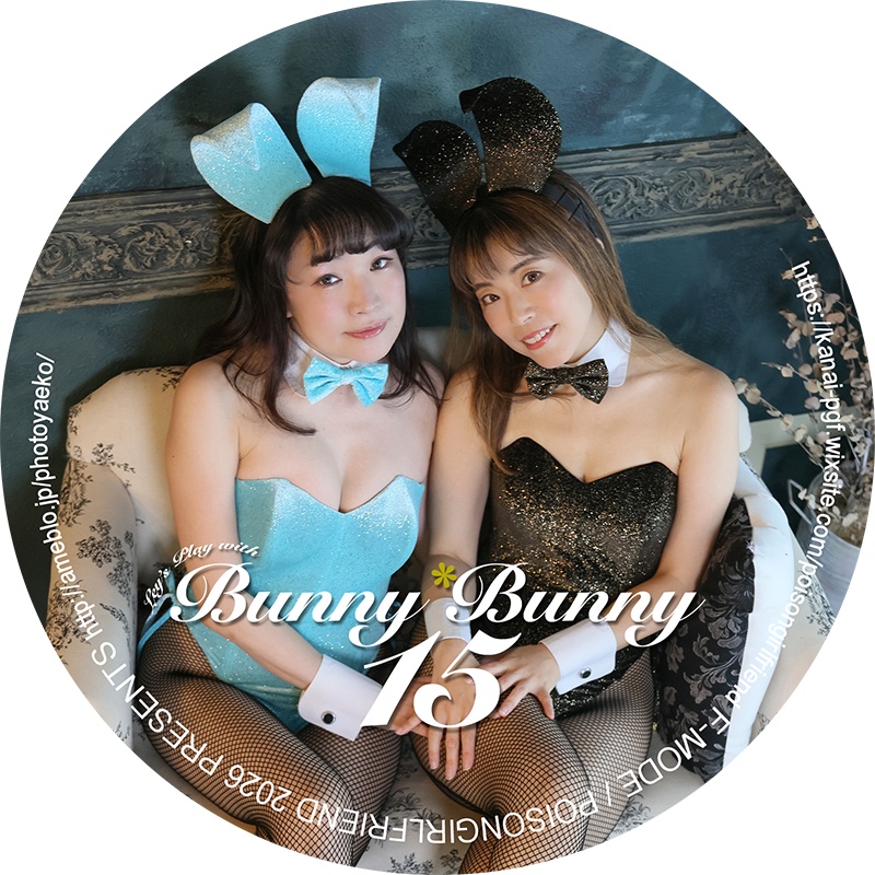 Bunny*Bunny15(バニーガール Bunny Girl)