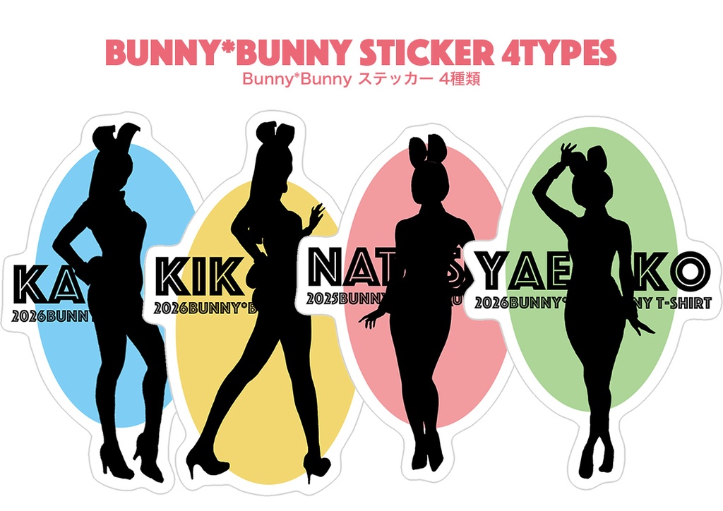 Bunny*Bunny Tシャツ ステッカー(バニーガール Bunny girl)