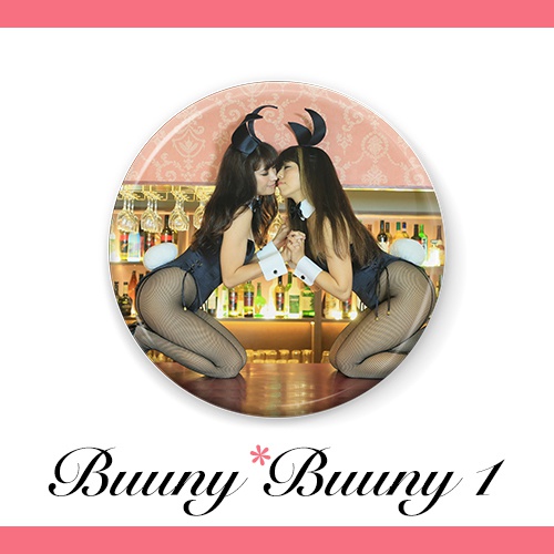 Bunny*Bunny 缶バッジ