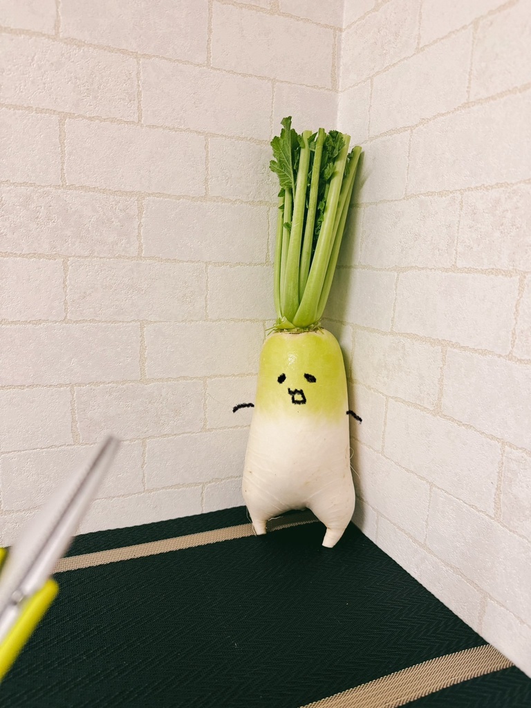 ふんばり大根マグカップ