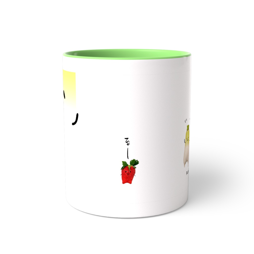 ふんばり大根マグカップ