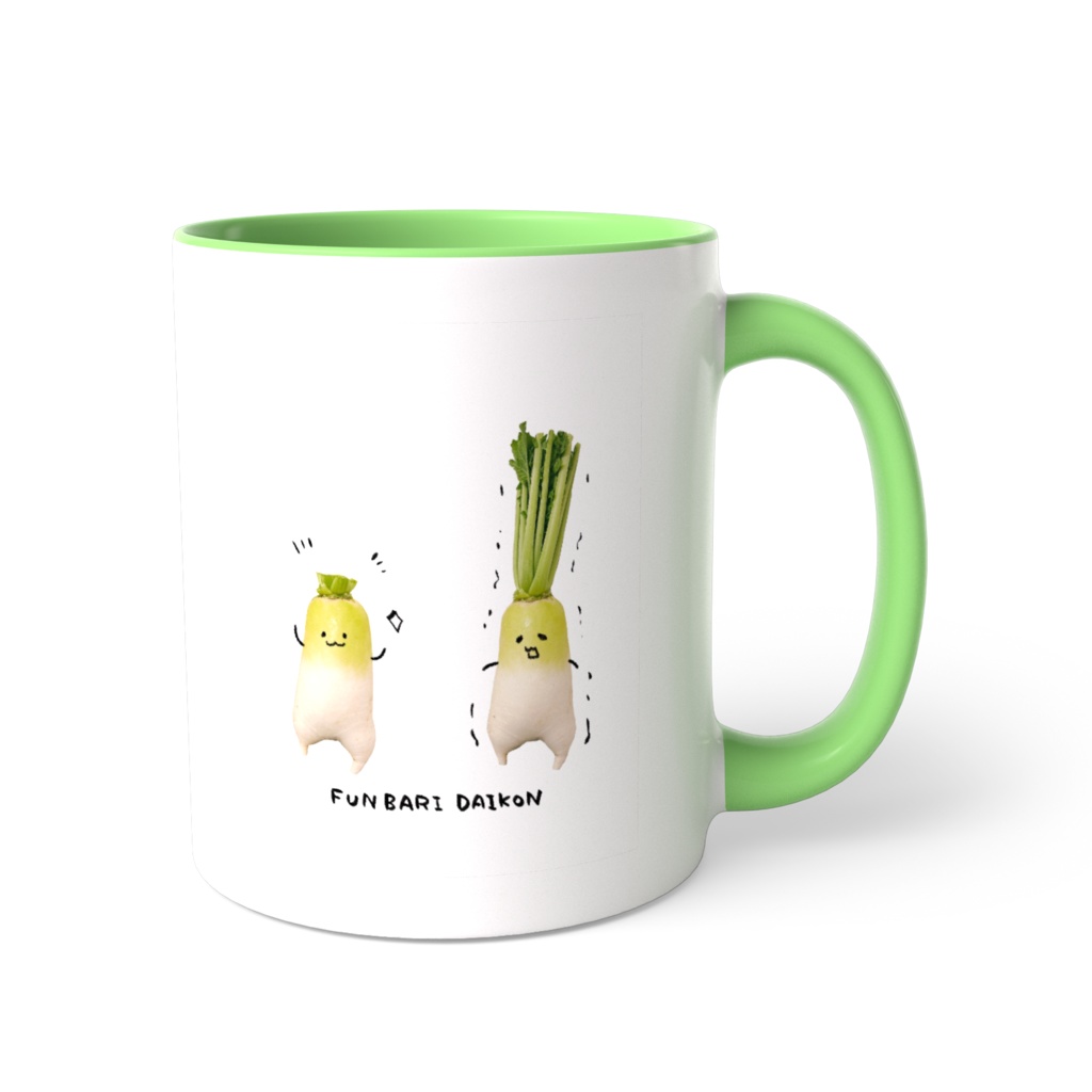 ふんばり大根マグカップ