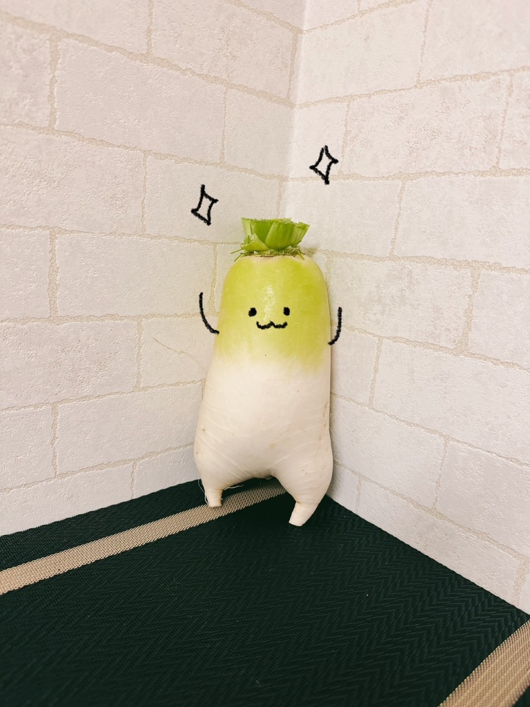 ふんばり大根マグカップ