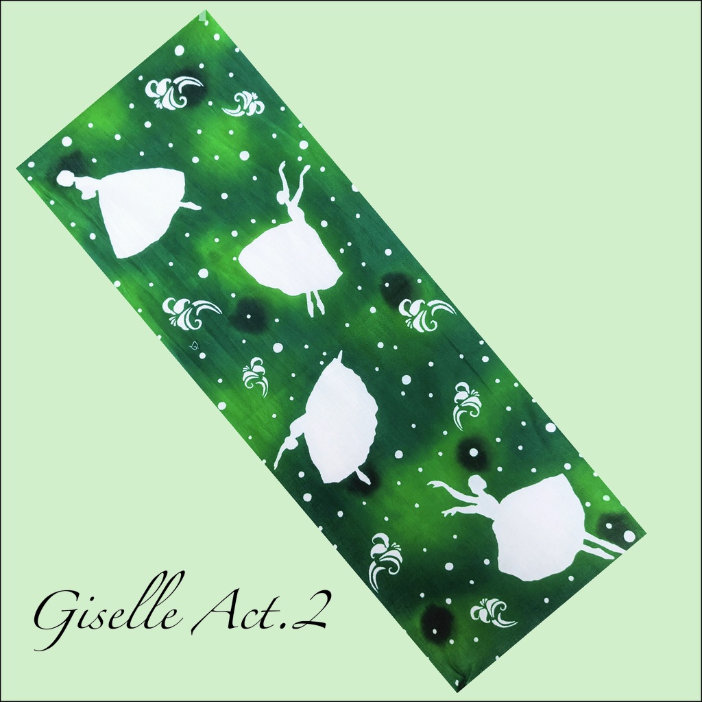 注染手ぬぐい　Giselle Act.2