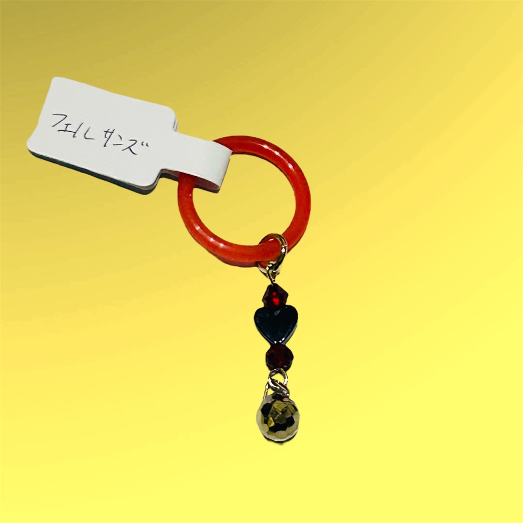 UT.AUイメージアンブレラマーカー