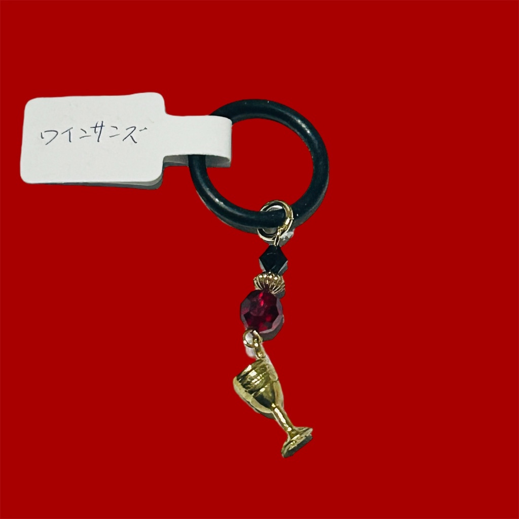 UT.AUイメージアンブレラマーカー