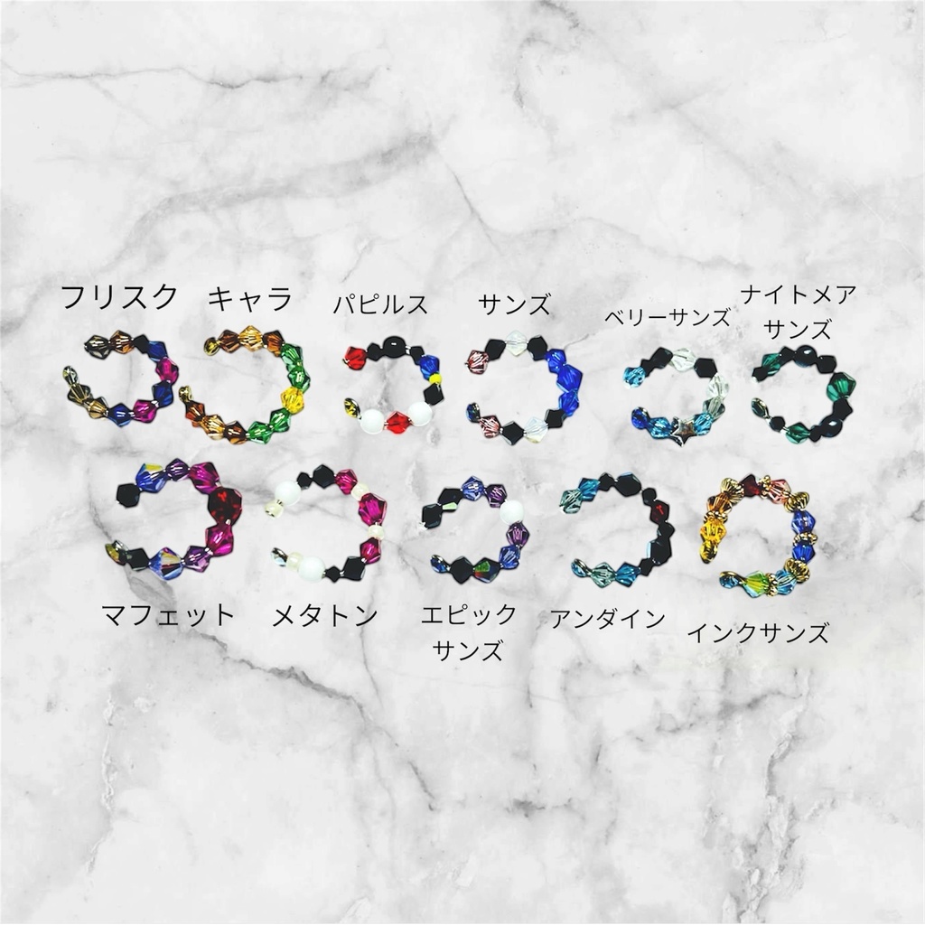 AU.UTイメージイヤーカフ