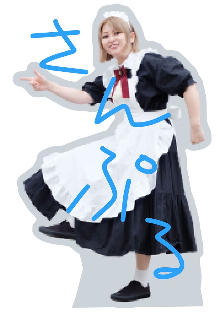 月流のアクスタ