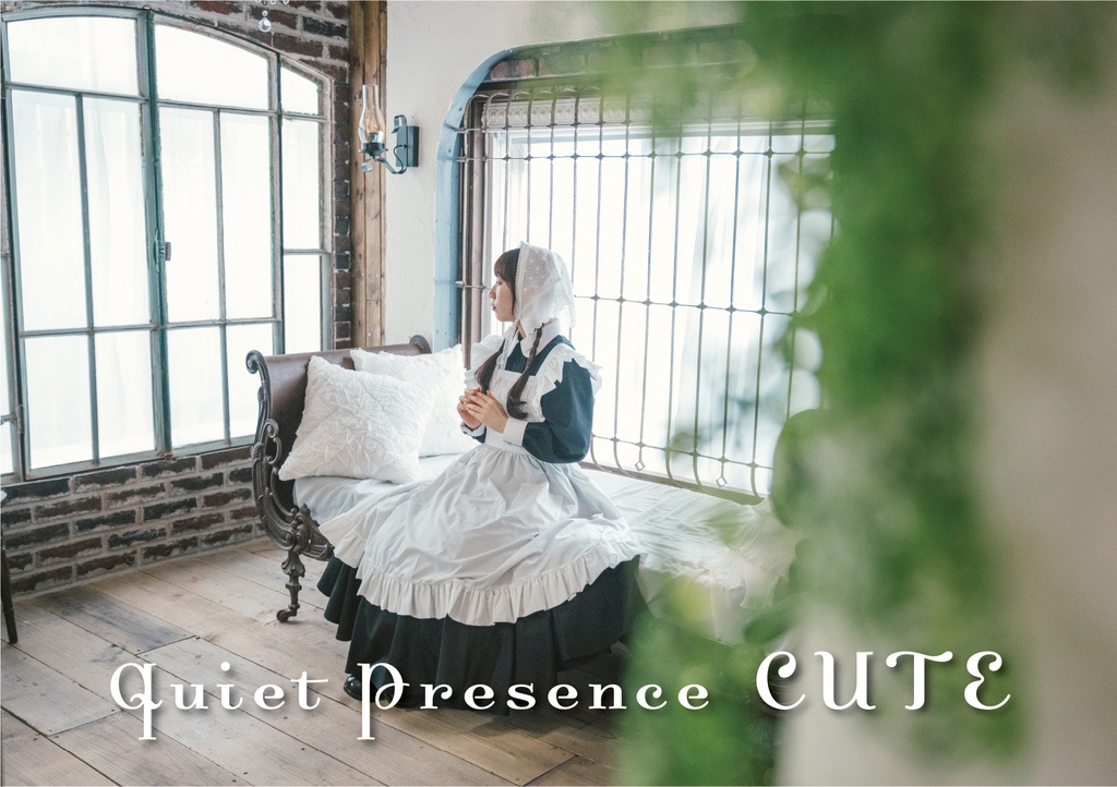 Quiet Presence CUTE