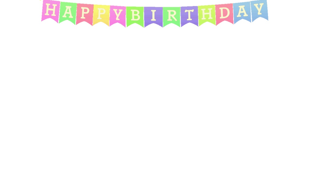誕生日配信飾り