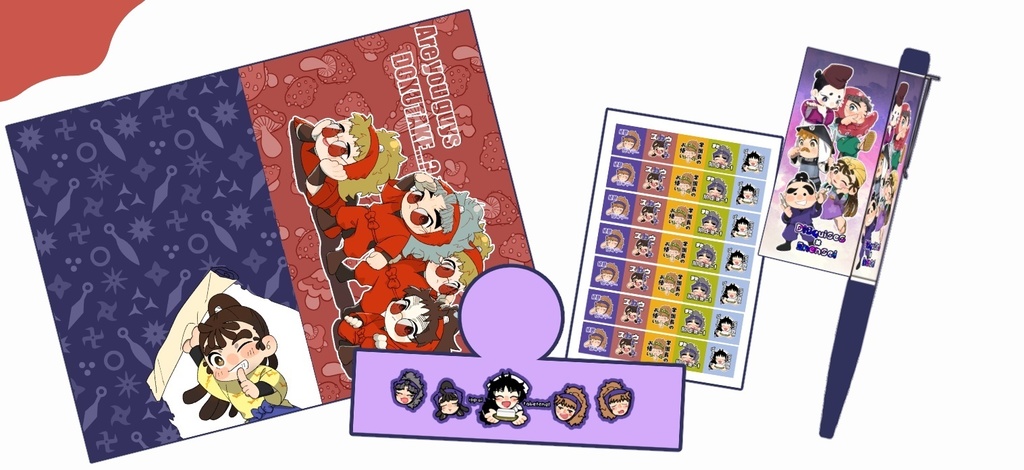 ステーショナリーセット