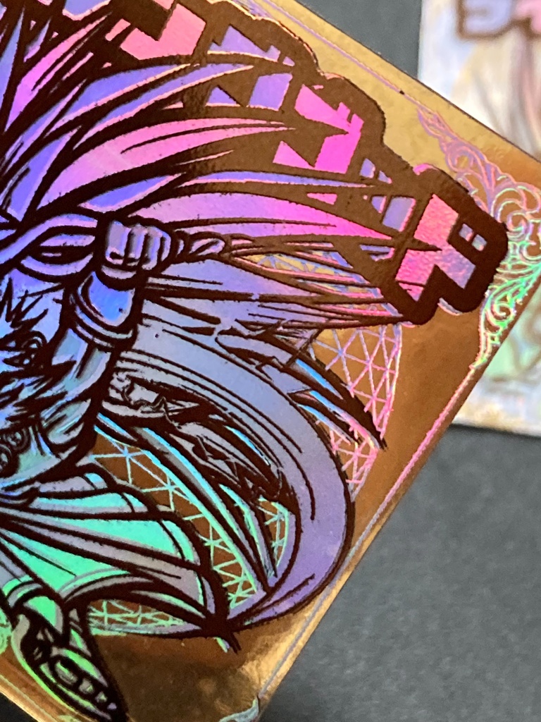 ライジングゴッド