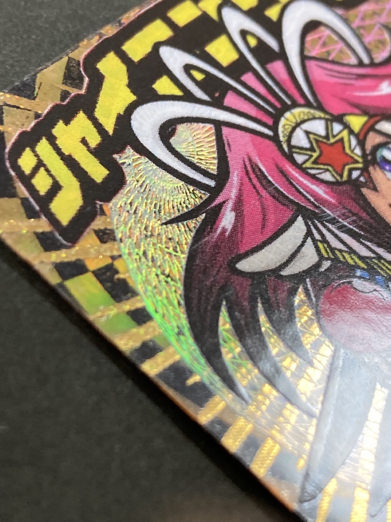 シャイニングマロン 試作品