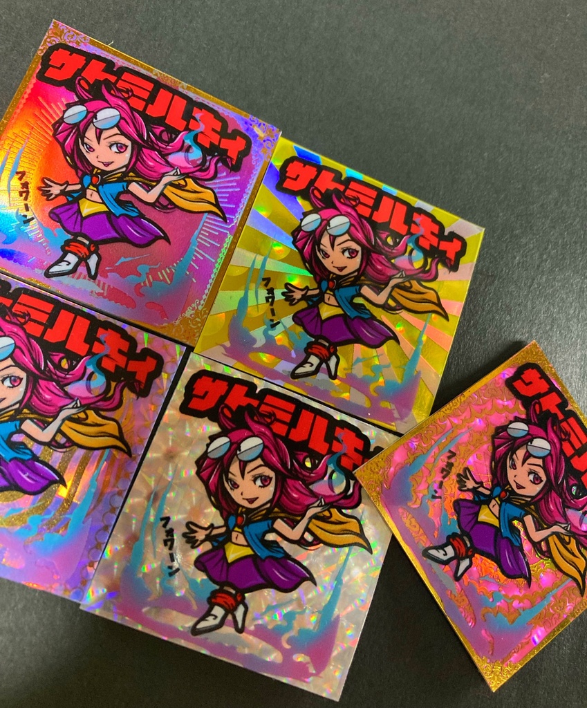 シンギュラ王伝説第一弾 希望の3人