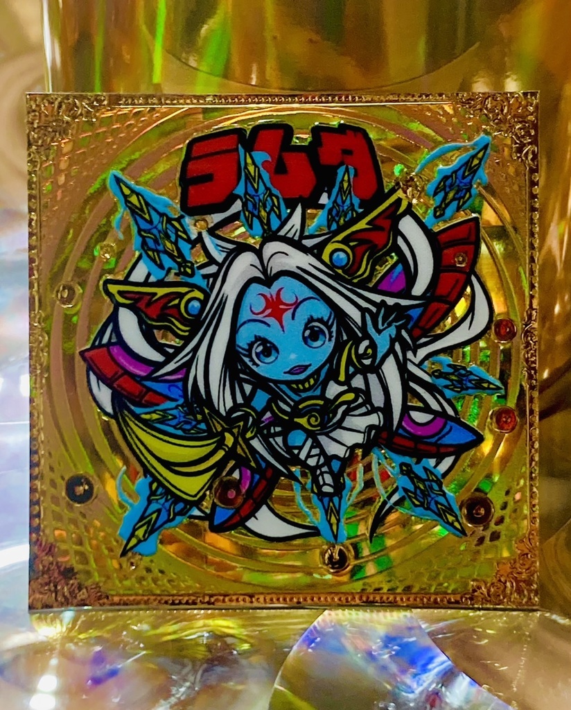 ラムダ