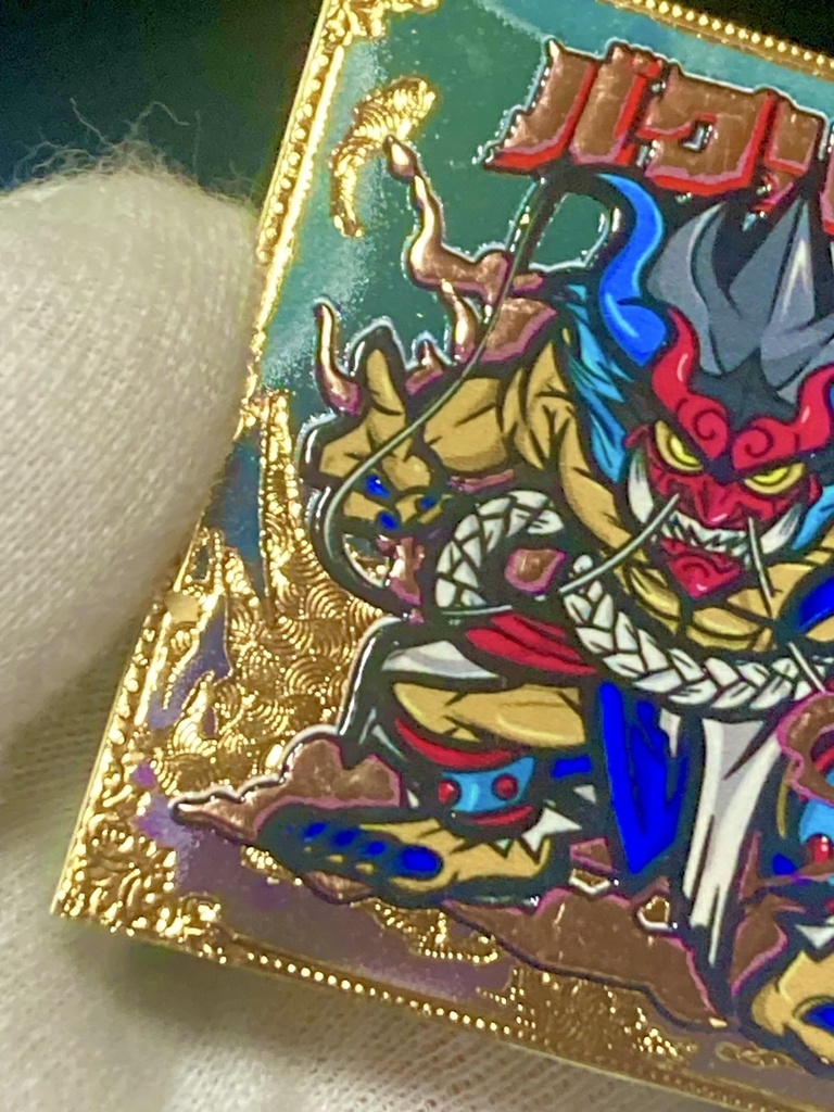 モコソ 閻羅三鬼衆 (エンラサンキシュウ) ランダム3枚セット※倉庫出荷の為ブースト返礼品無し※