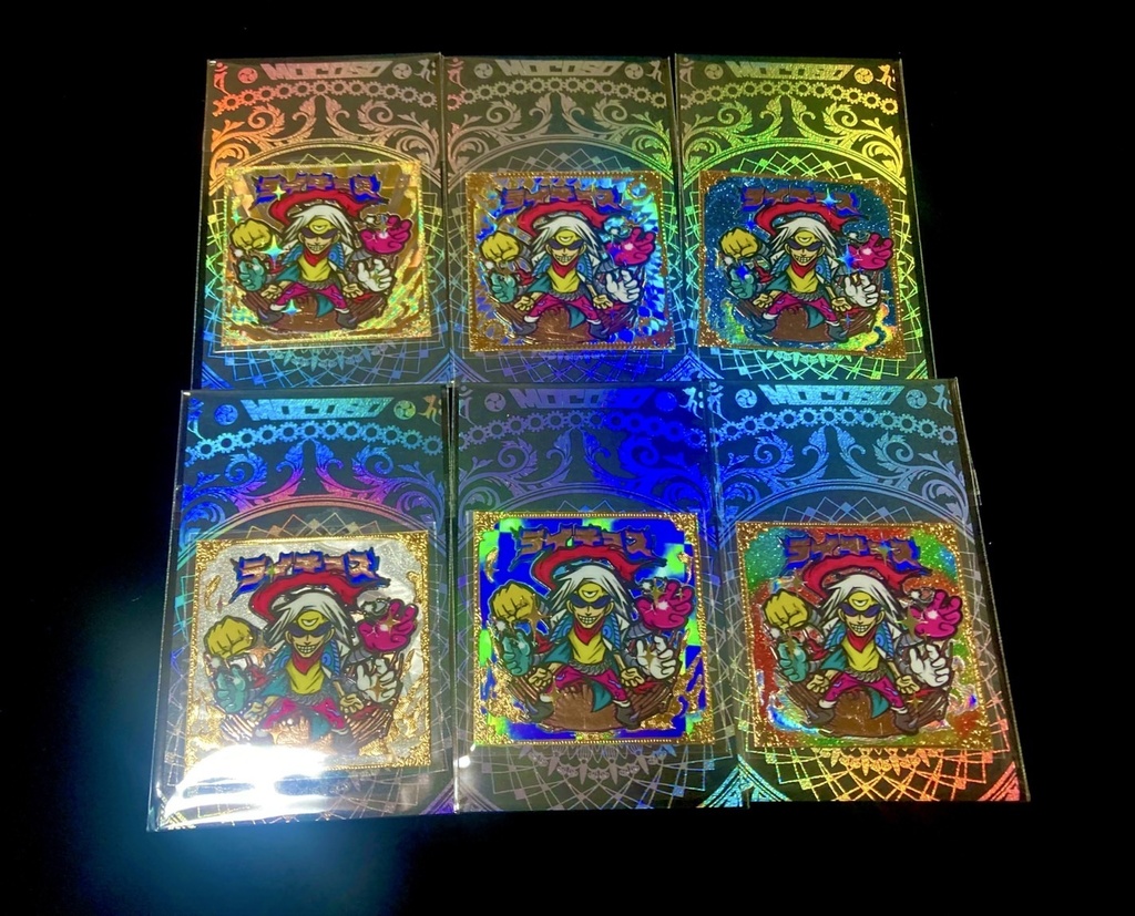 モコソ 閻羅三鬼衆 (エンラサンキシュウ) ランダム3枚セット※倉庫出荷の為ブースト返礼品無し※