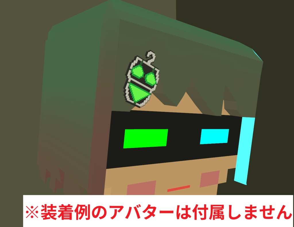 ボクセル水着ピンバッジ